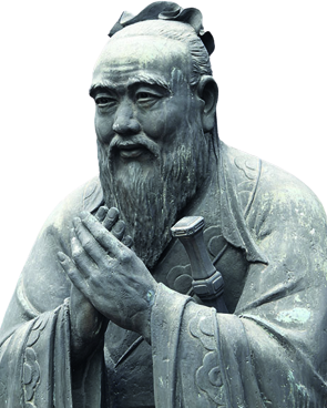 Confucius